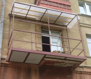 Зварювальні роботи балкону ціна